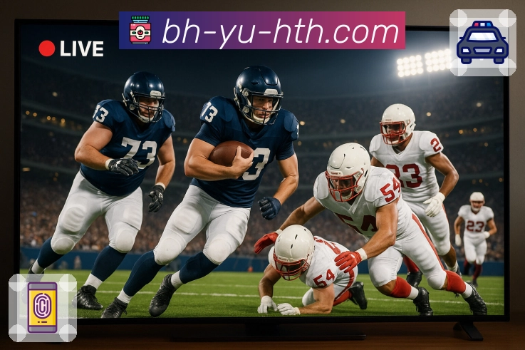 华体会 客户端图