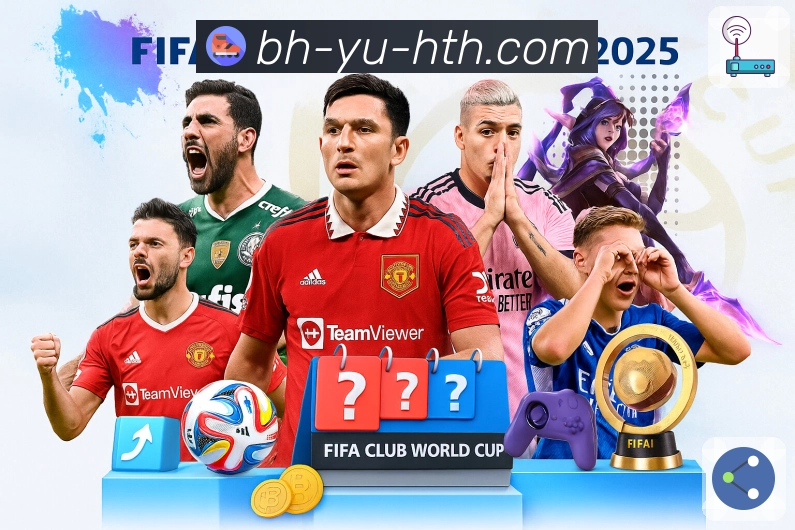 体育直播数据亮点 3