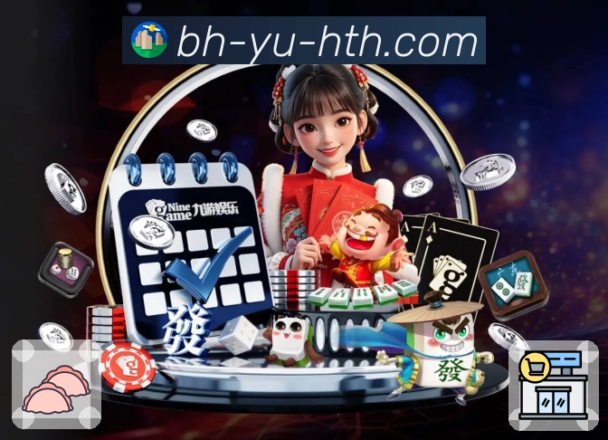 联赛球队近况分析