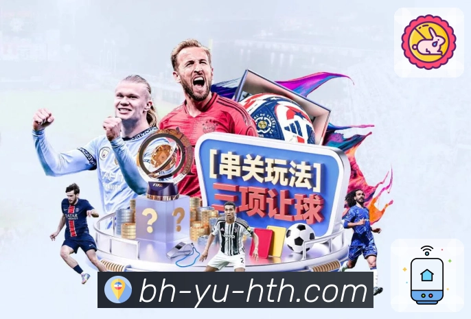 安全体系分层说明